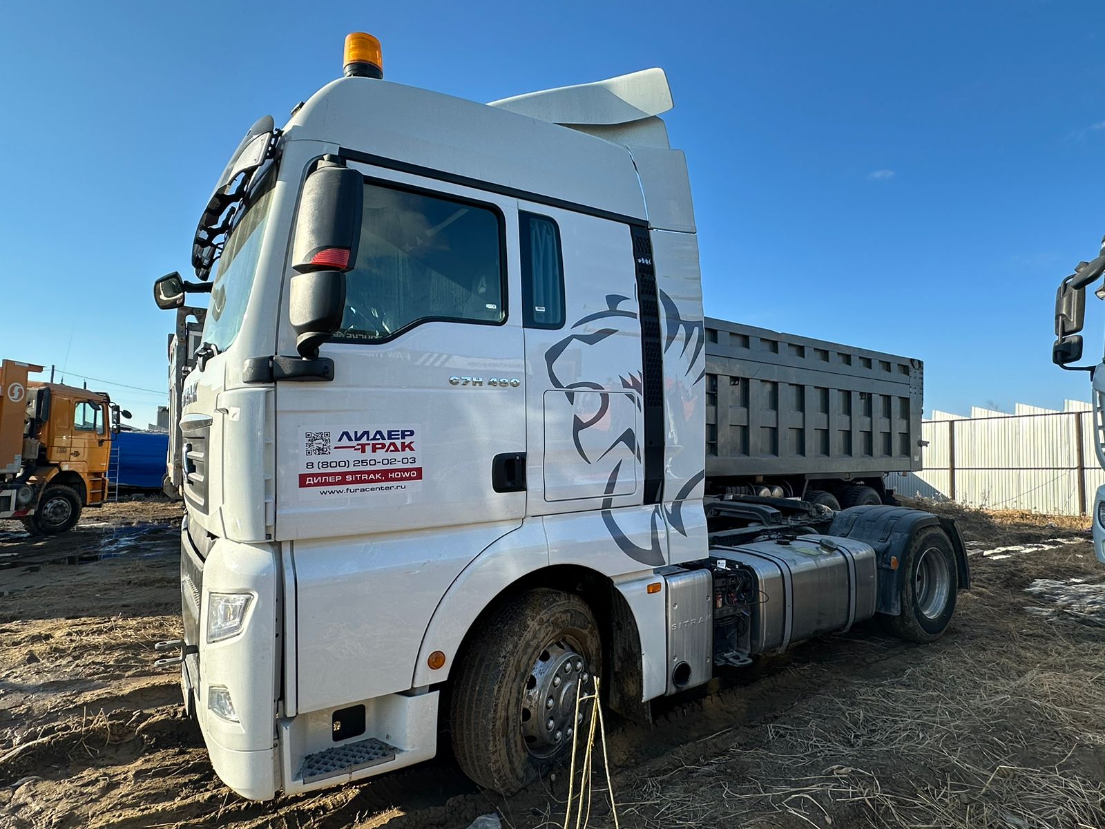 SITRAK C7H 4x2 Седельный тягач 2023 г. - фото 13